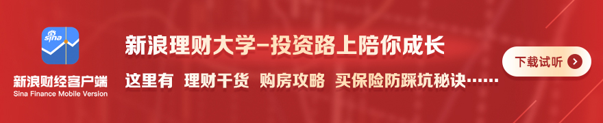 小米电竞新品，性，乐竞体育娱乐，能电竞双突破震撼登场