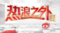 宁德时代领衔,电力设备行业资金外流盘点乐竞体育App:阳光电源等巨头资金流出显著