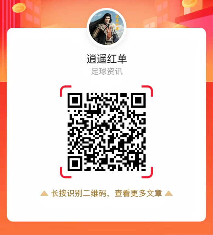 小米电竞手机性能突破，荣耀新品发布
